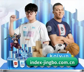 竞博体育官网 APP